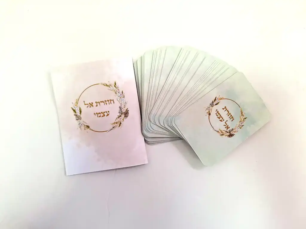 חוברות קיפול סיכה מודפסות וסט קלפים - לחיבור דרך שמנים אתריים