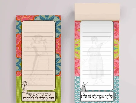 פנקסי רשימות עם מגנט – עיצוב צבעוני ומושך עין